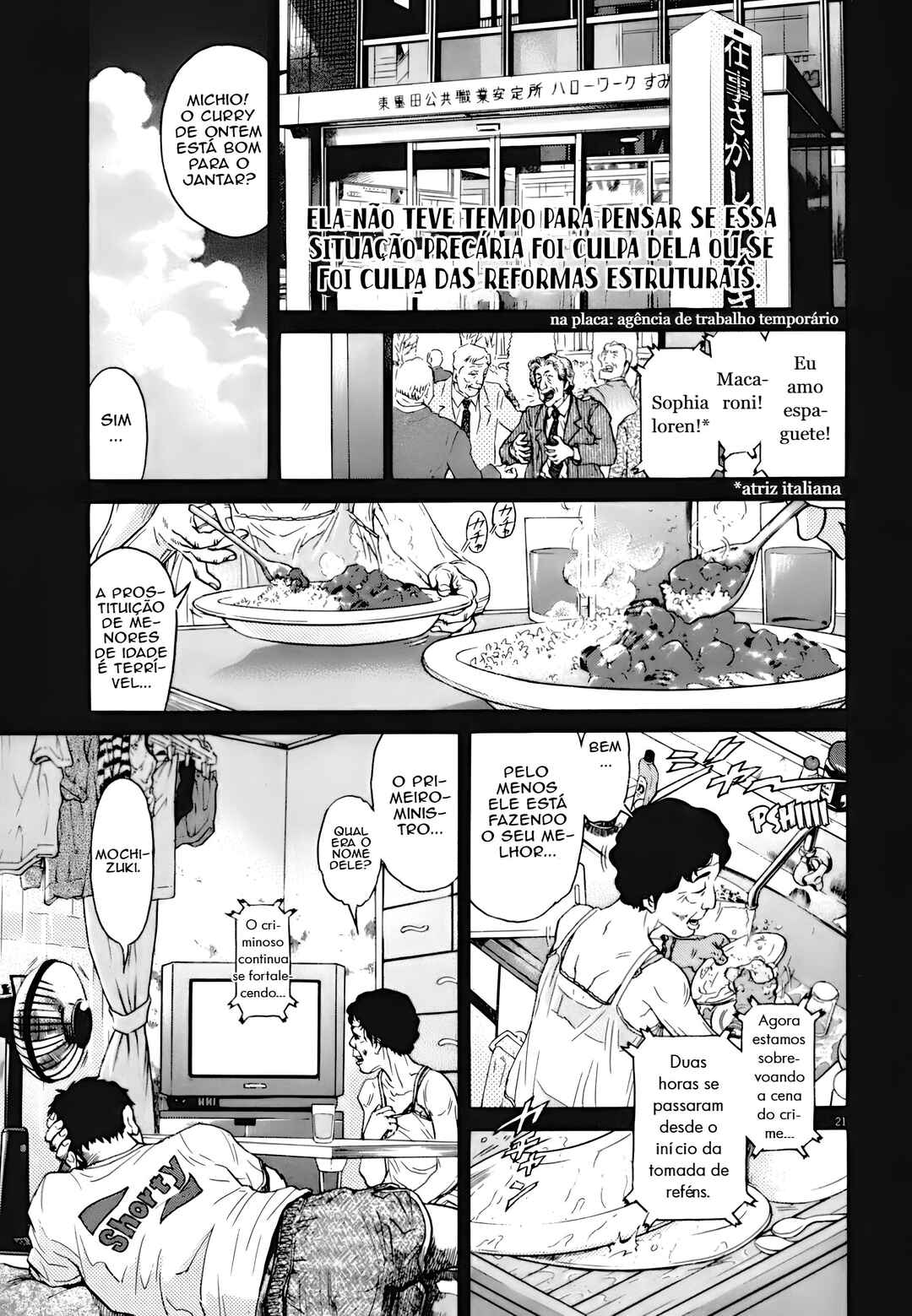 Kiichi VS Chapter 2 - Page 22