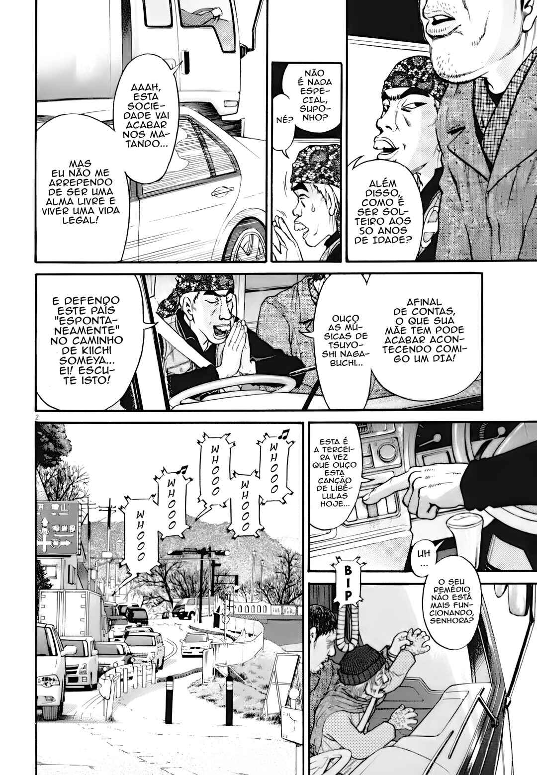 Kiichi VS Chapter 2 - Page 3
