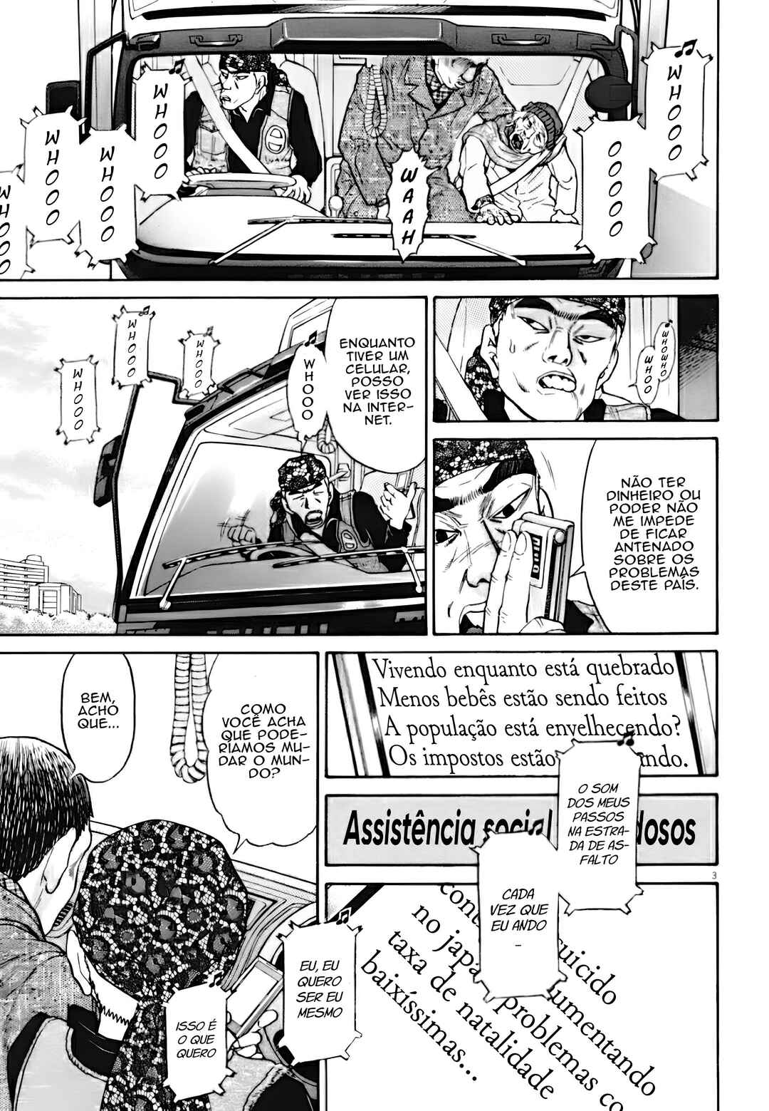 Kiichi VS Chapter 2 - Page 4