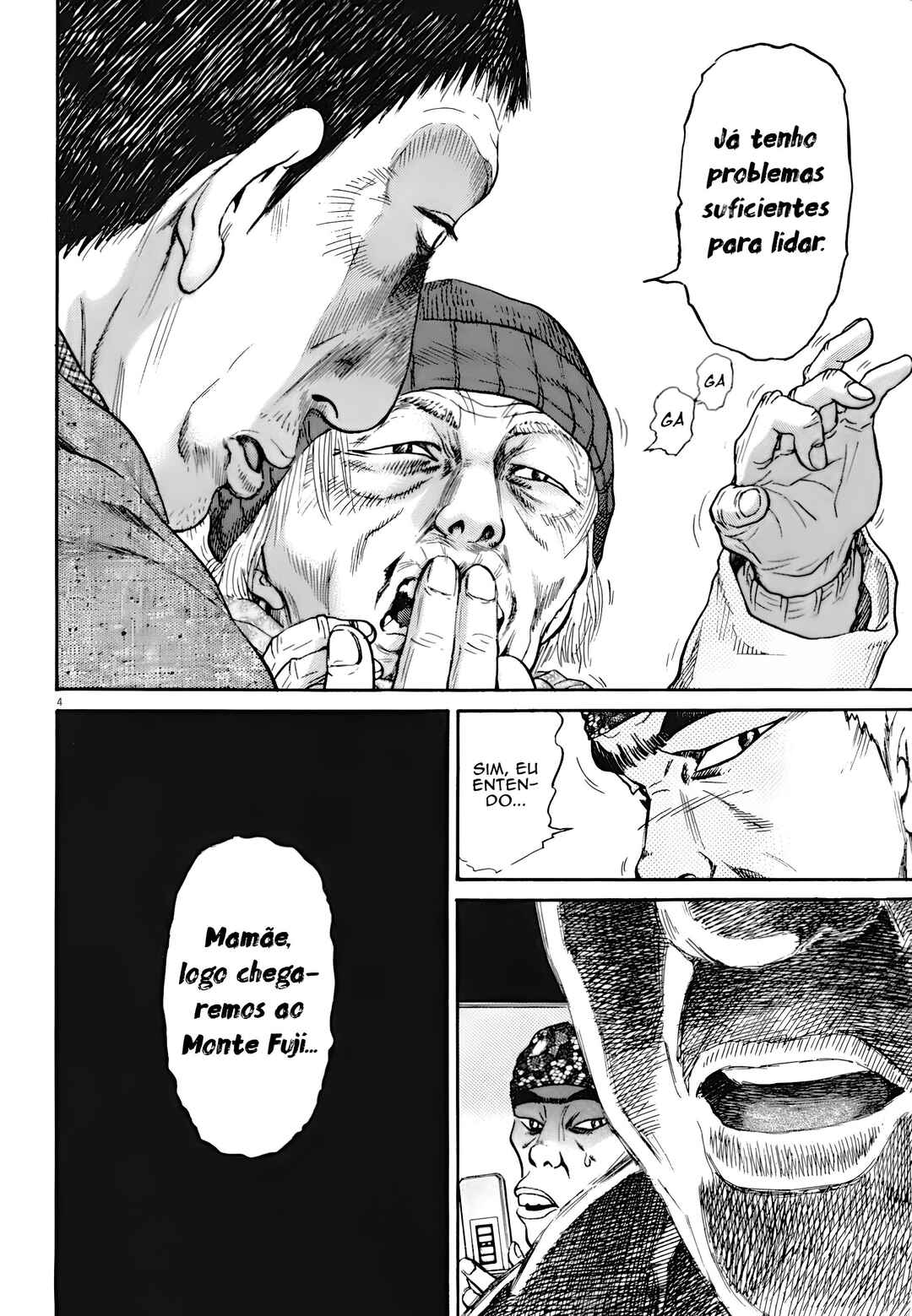 Kiichi VS Chapter 2 - Page 5