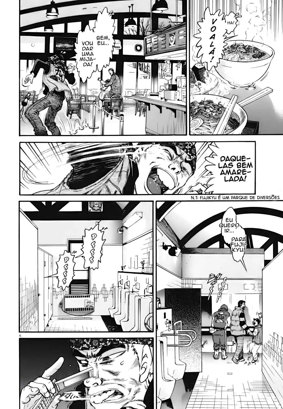 Kiichi VS Chapter 2 - Page 7