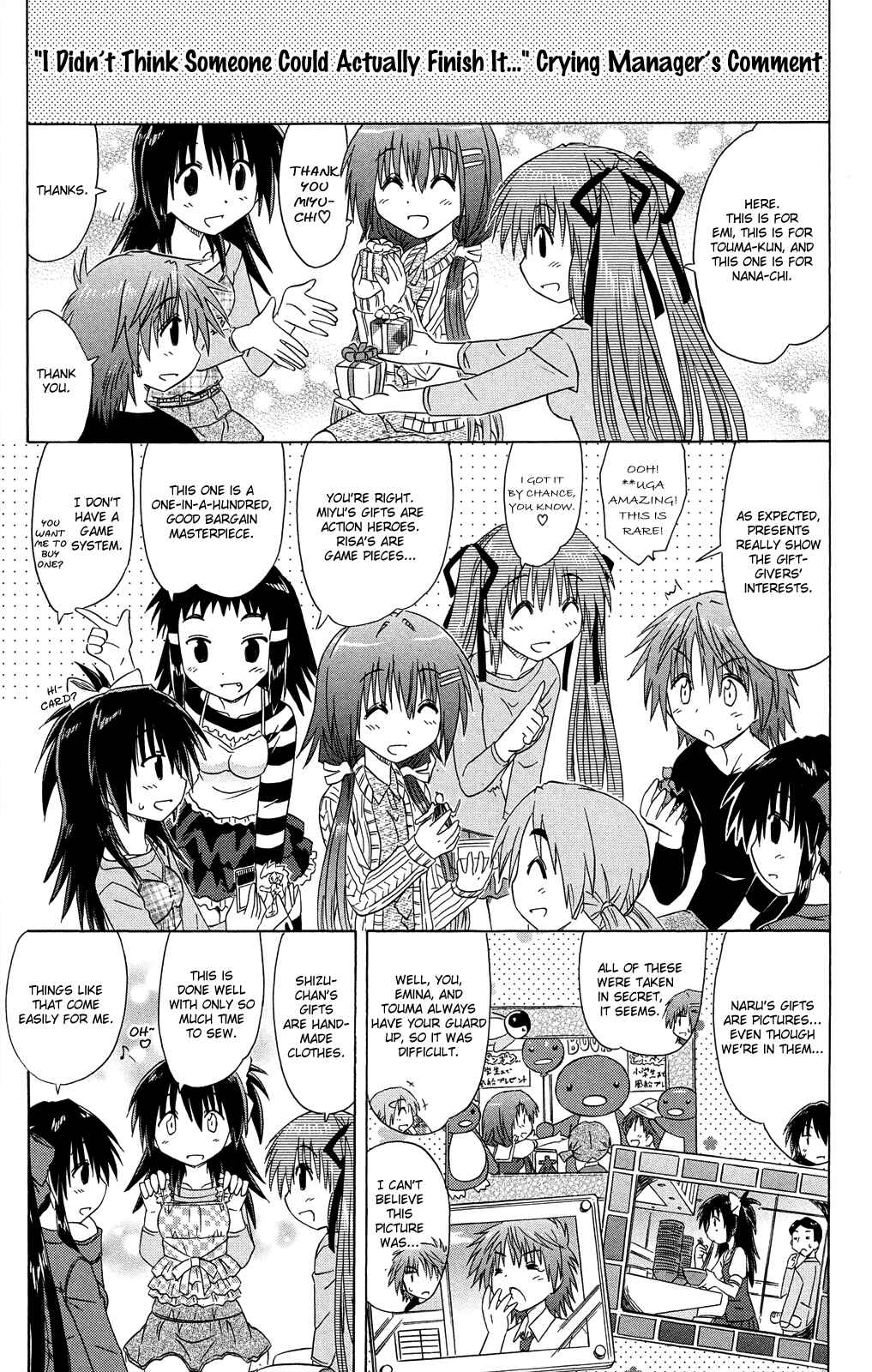 Kahe Tantei Bu Chapter 30 - Page 16