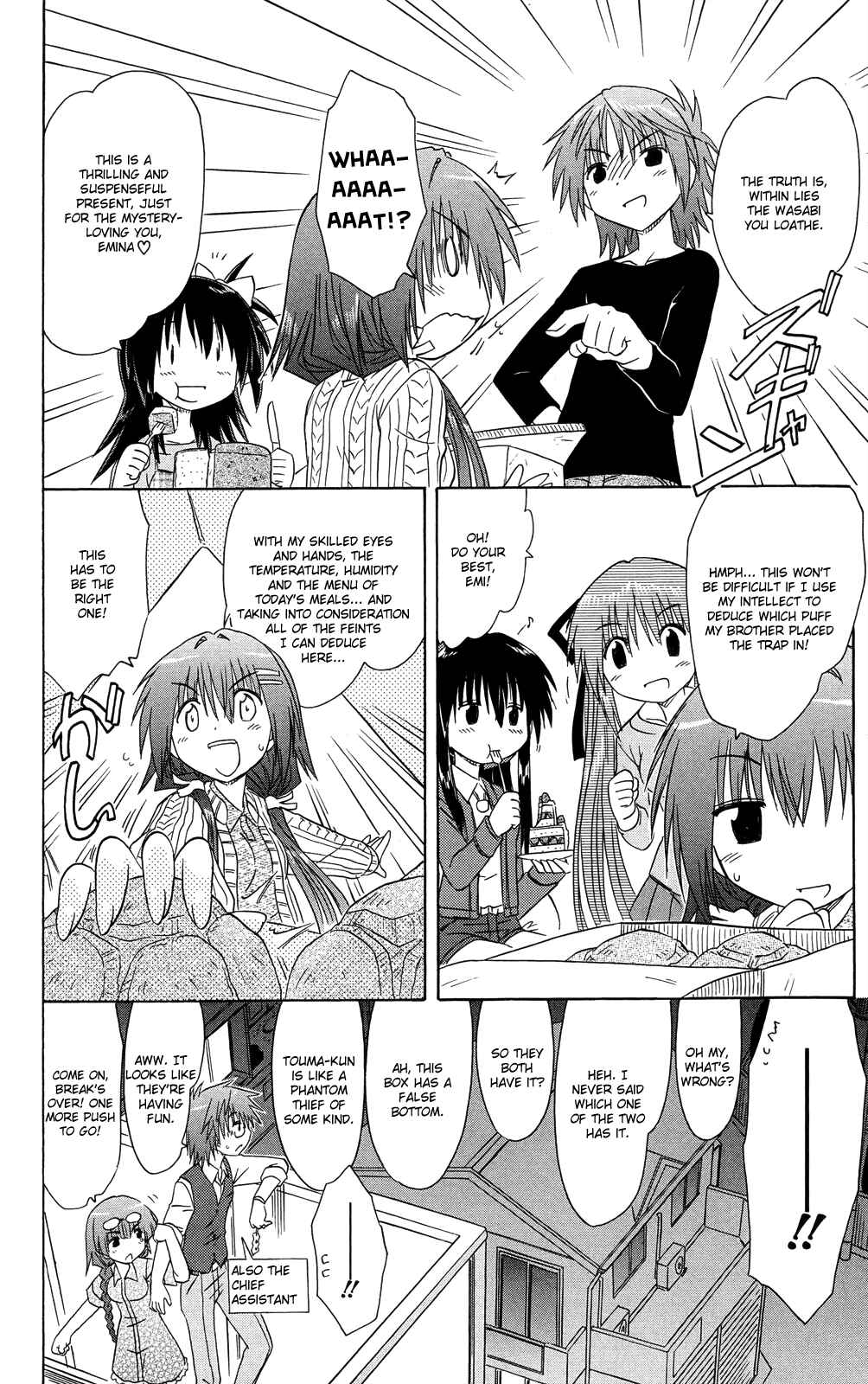 Kahe Tantei Bu Chapter 30 - Page 19