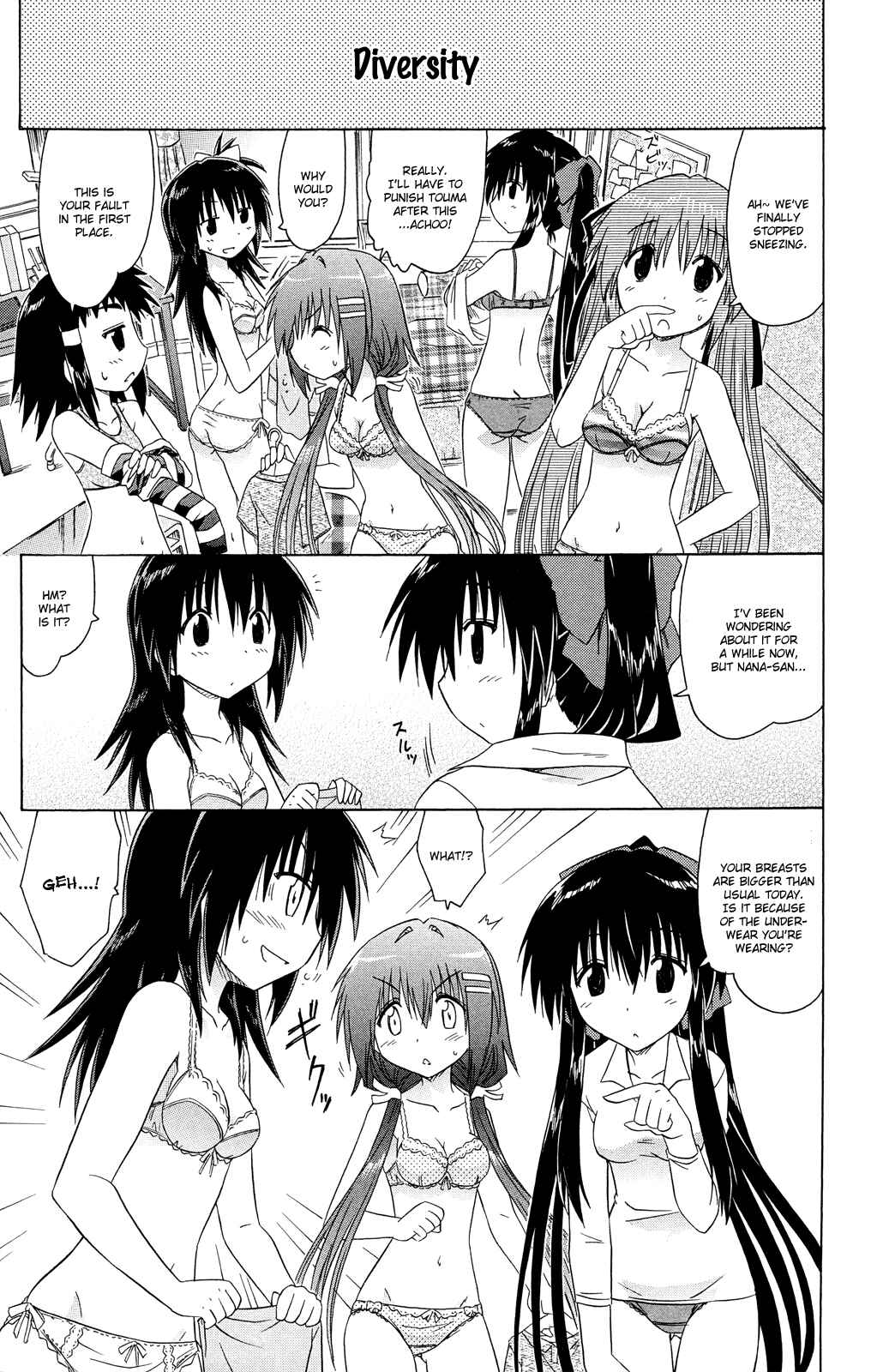 Kahe Tantei Bu Chapter 30 - Page 2