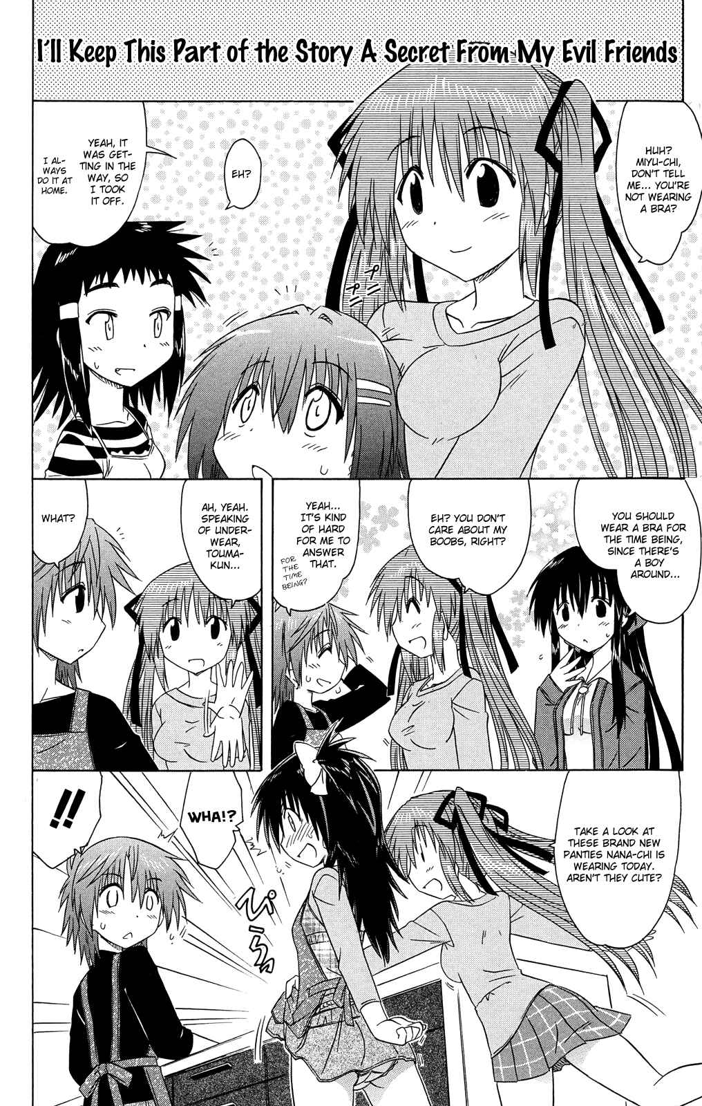 Kahe Tantei Bu Chapter 30 - Page 7