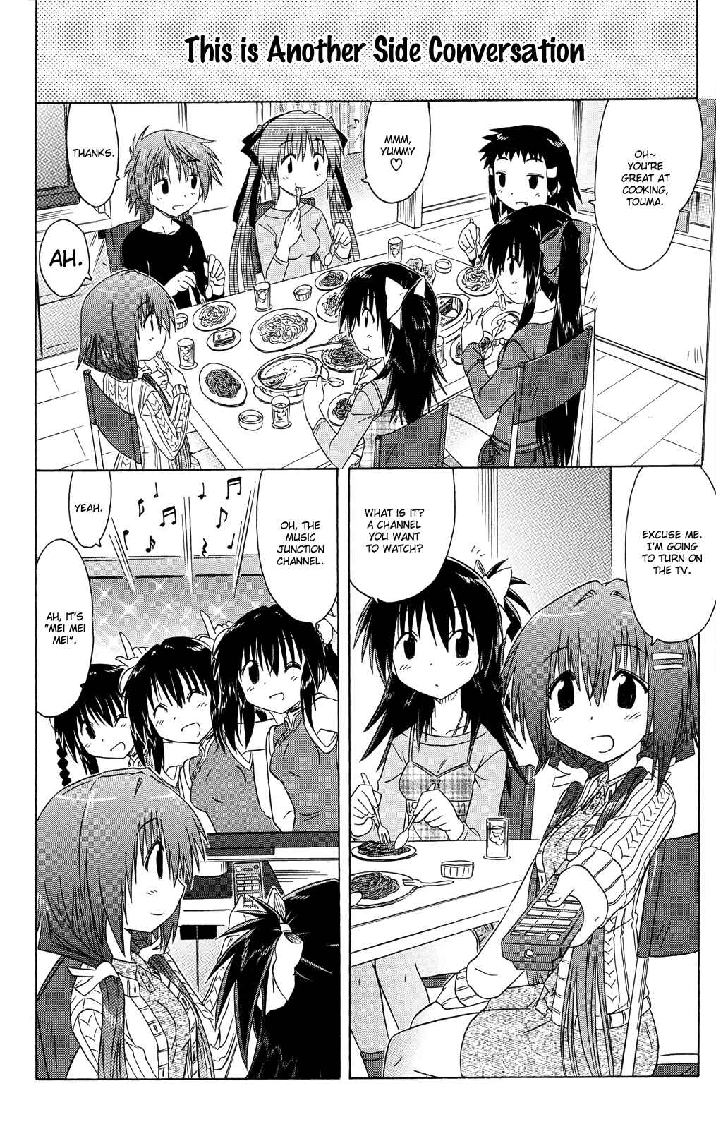 Kahe Tantei Bu Chapter 30 - Page 9