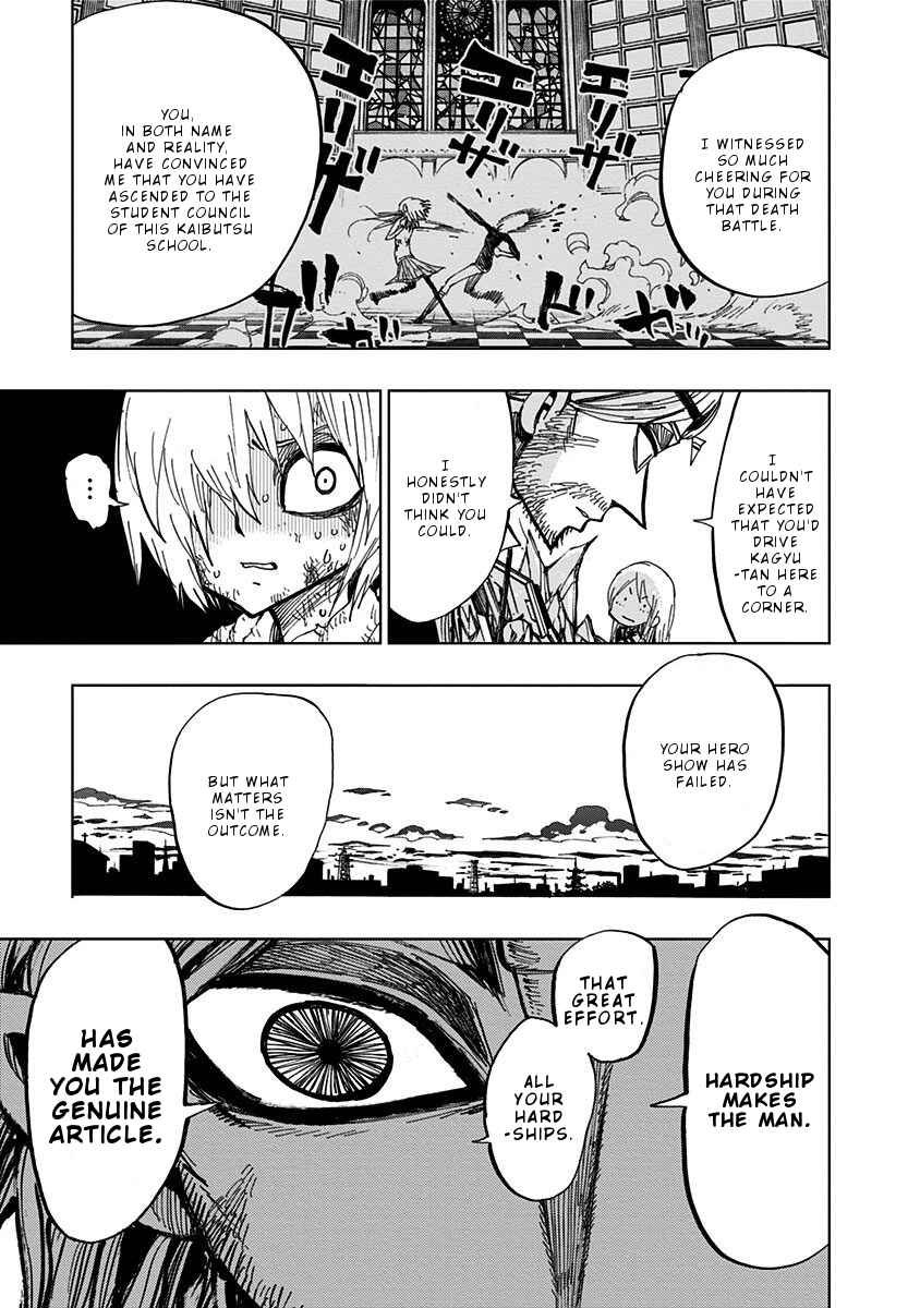 Nejimaki Kagyu Chapter 96 - Page 6