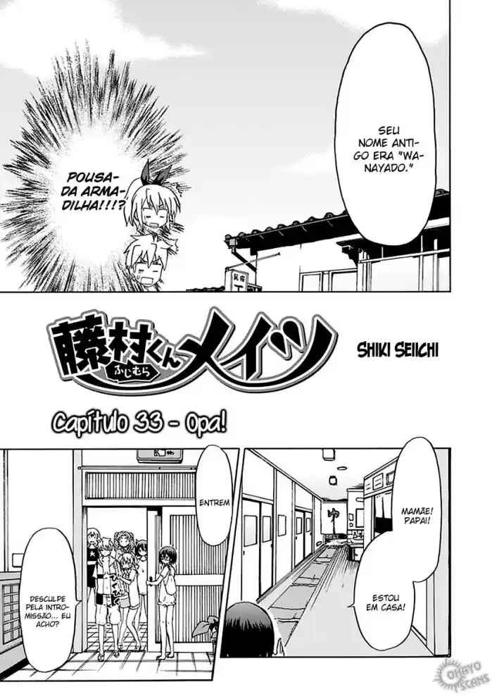 Fujimura-kun Mates Chapter 33 - Page 3