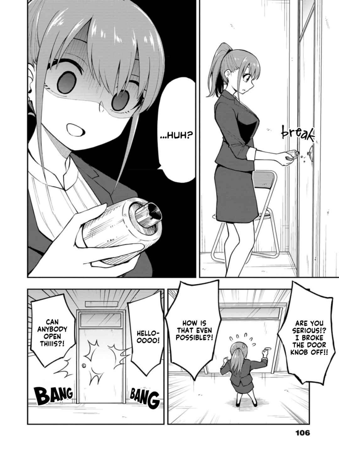 Mousou Sensei Chapter 39 - Page 4