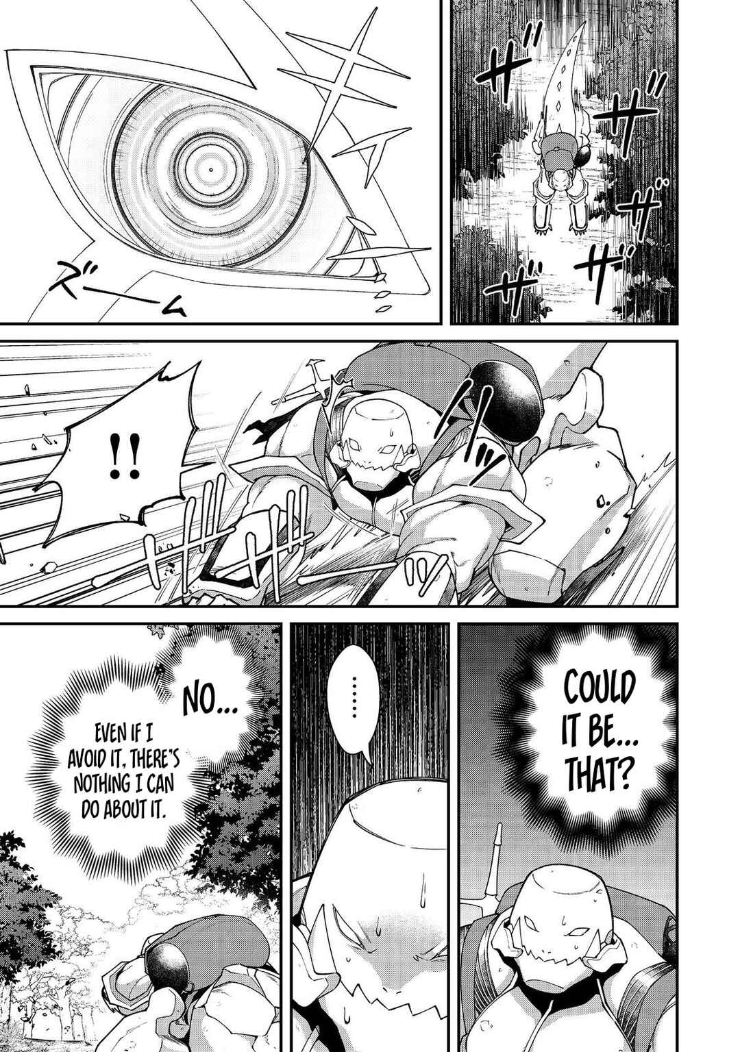 Bonkotsu Shinpei no Monster Life Chapter 9.2 - Page 17