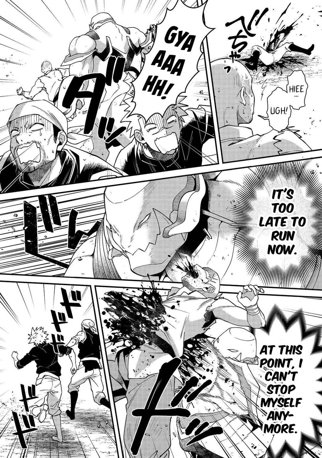 Bonkotsu Shinpei no Monster Life Chapter 9.2 - Page 6