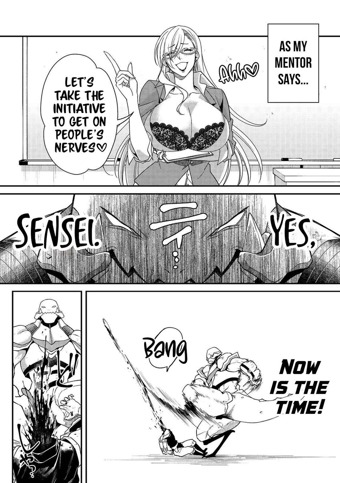 Bonkotsu Shinpei no Monster Life Chapter 9.2 - Page 8