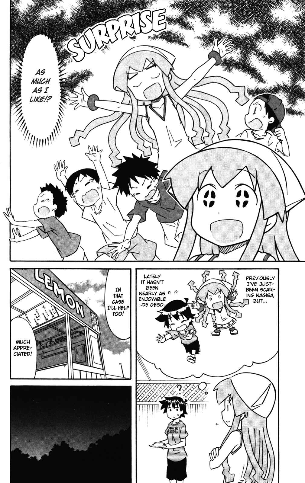 Shinryaku! Ika Musume Chapter 271 - Page 2