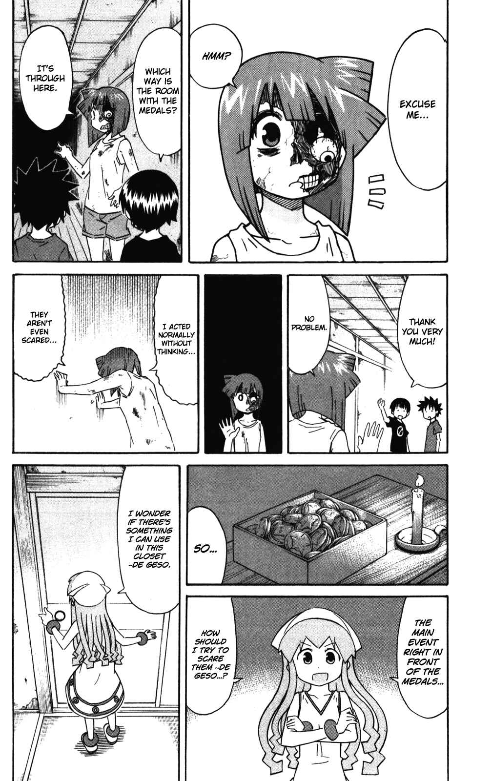 Shinryaku! Ika Musume Chapter 271 - Page 6