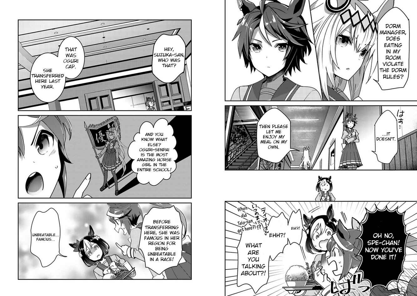 Starting Gate! Uma Musume Pretty Derby Chapter 5 - Page 3