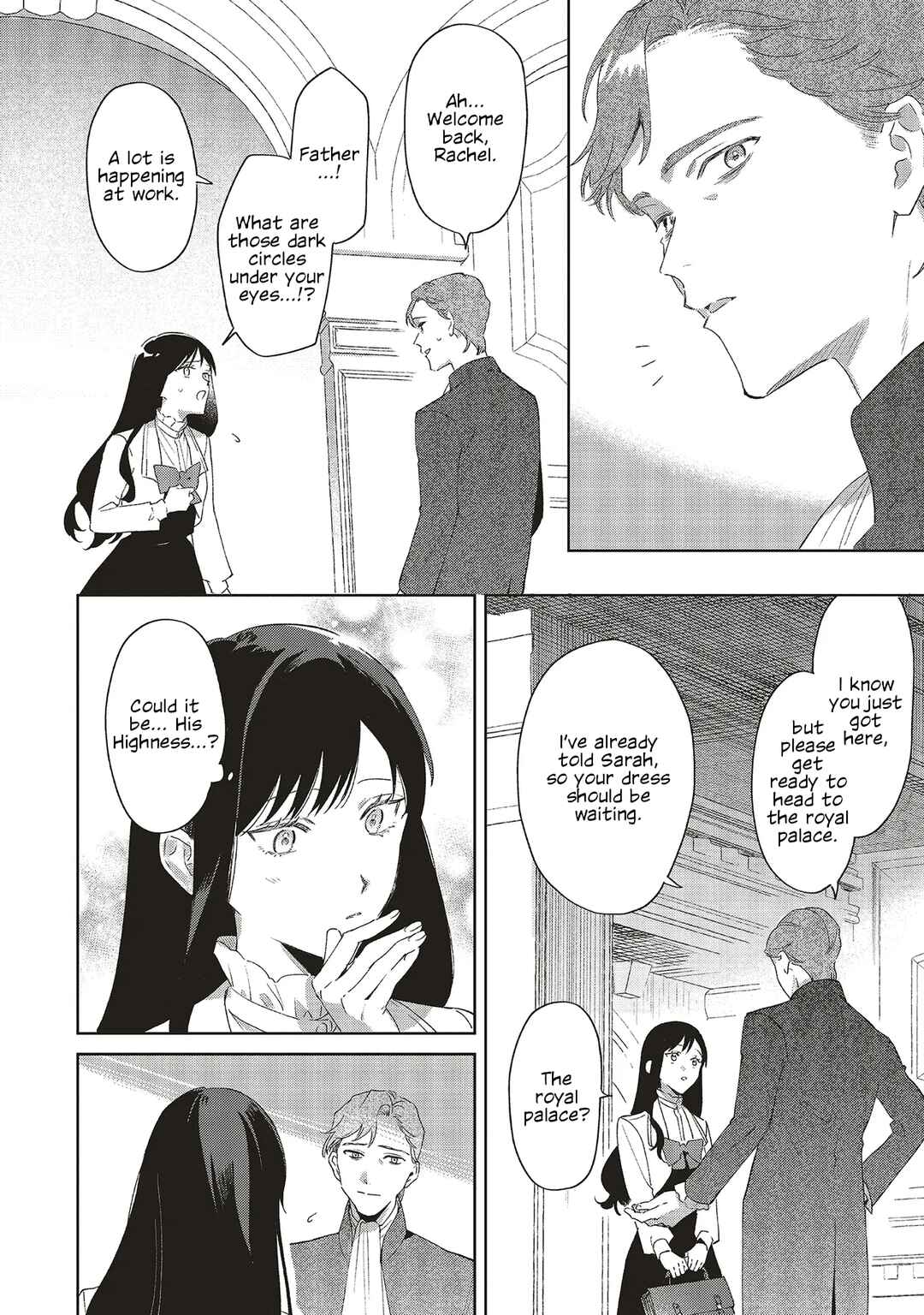 Gyakkou Shita Akuyaku Reijou wa, Naze ka Maryoku wo Ushinattanode Shinsou no Reijou ni Narimasu Chapter 29 - Page 18