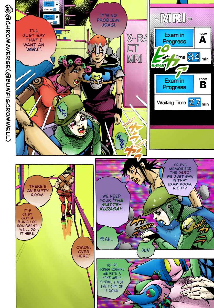 JoJo's Bizarre Adventure Part 9 - The JOJOLands (Fan-Colored) Chapter 17 - Page 26