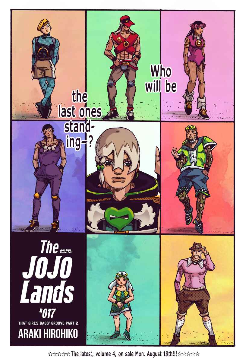 JoJo's Bizarre Adventure Part 9 - The JOJOLands (Fan-Colored) Chapter 17 - Page 47
