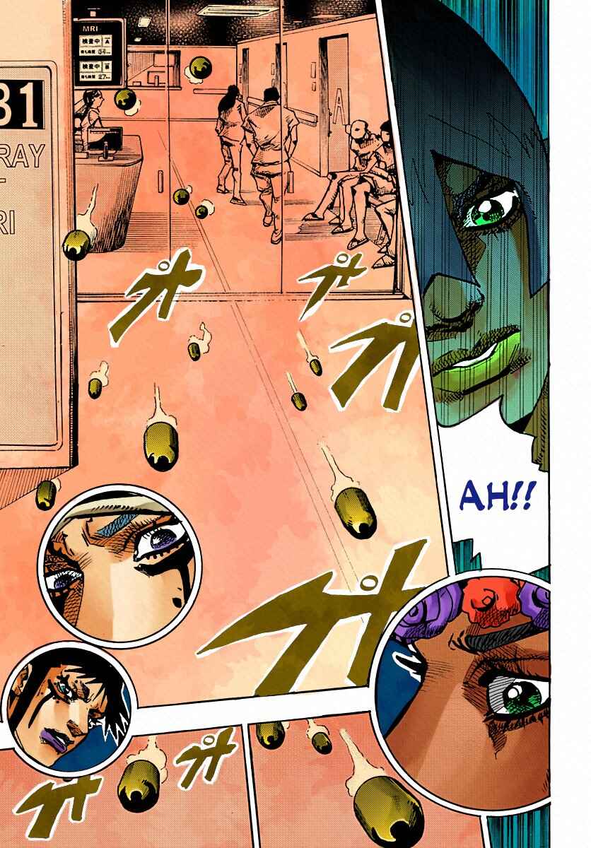 JoJo's Bizarre Adventure Part 9 - The JOJOLands (Fan-Colored) Chapter 17 - Page 57