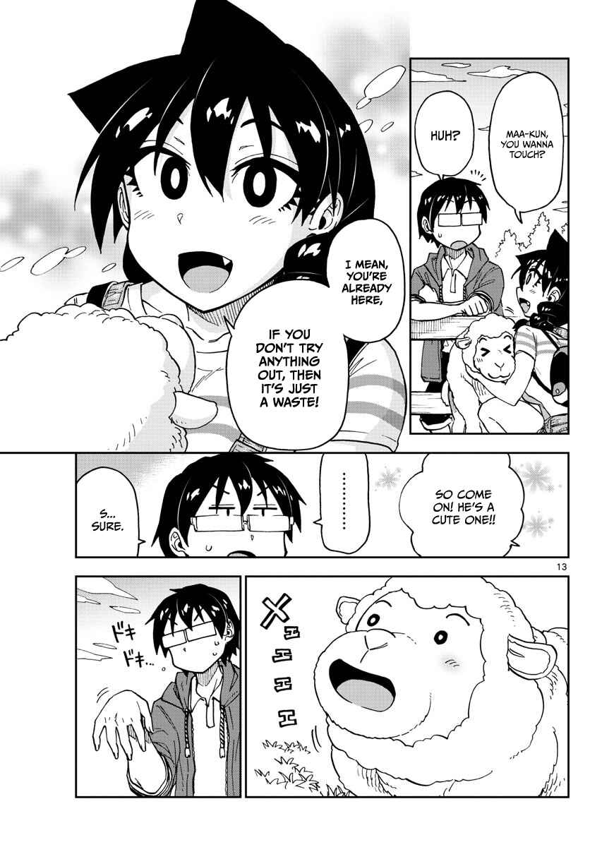 Amano Megumi wa Sukidarake! Chapter 113 - Page 13