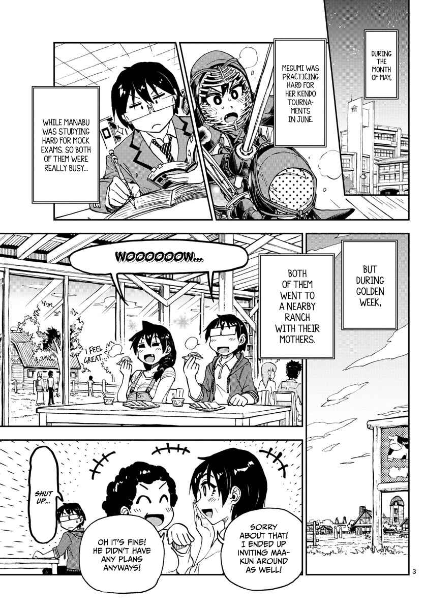 Amano Megumi wa Sukidarake! Chapter 113 - Page 3