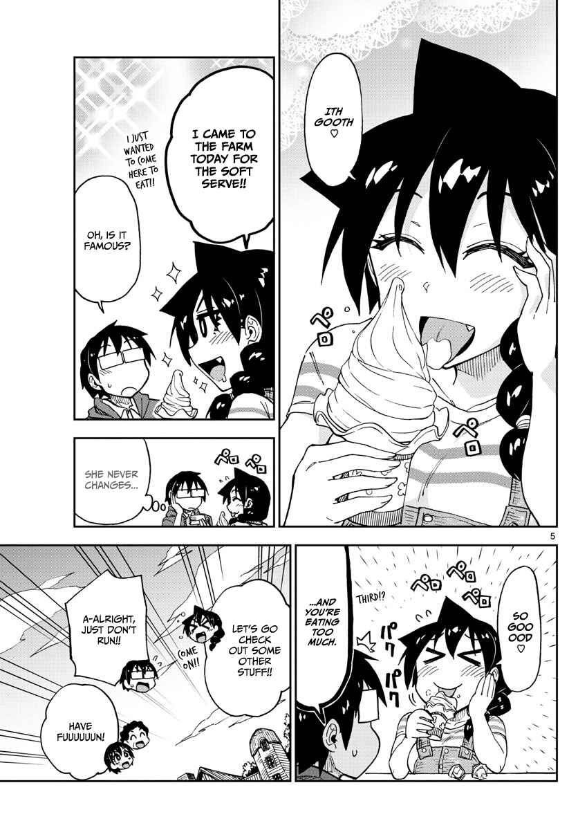 Amano Megumi wa Sukidarake! Chapter 113 - Page 5