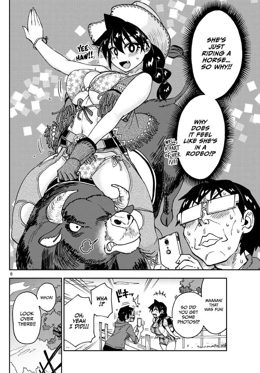 Amano Megumi wa Sukidarake! Chapter 113 - Page 8