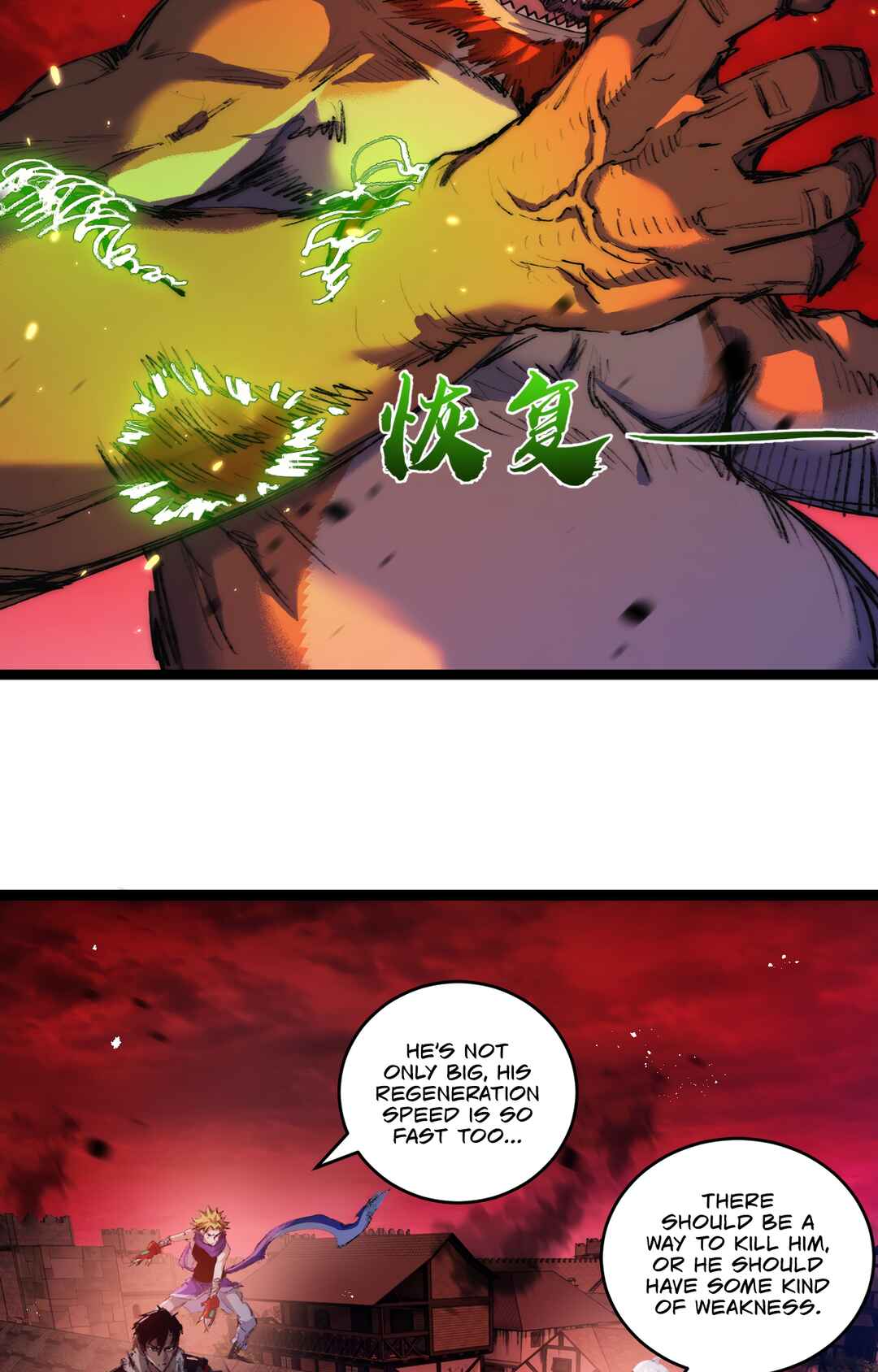 Moon Slayer Chapter 18 - Page 10