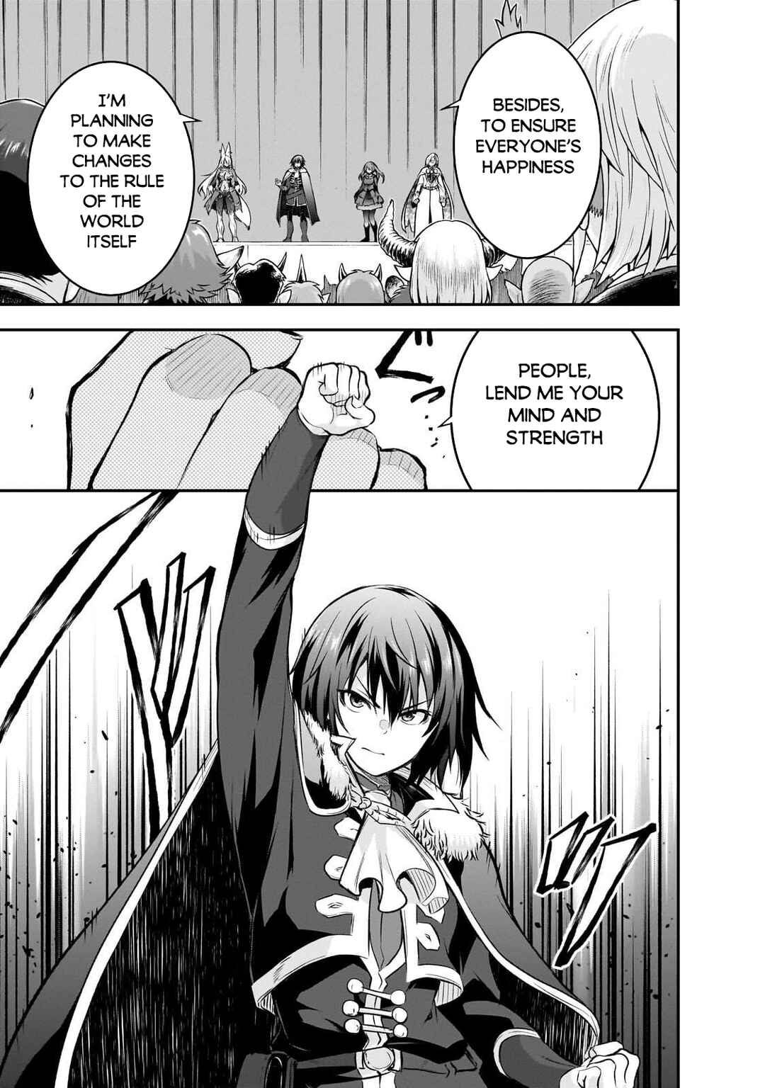 Maou-sama no Machizukuri! ~Saikyou no Dungeon wa Kindai Toshi~ Chapter 74 - Page 13