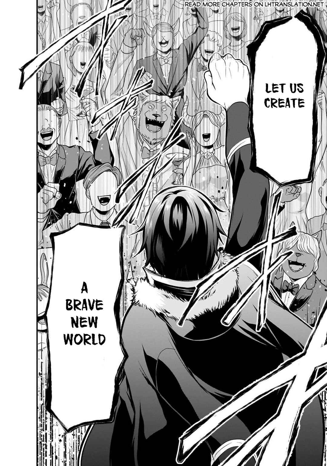 Maou-sama no Machizukuri! ~Saikyou no Dungeon wa Kindai Toshi~ Chapter 74 - Page 14