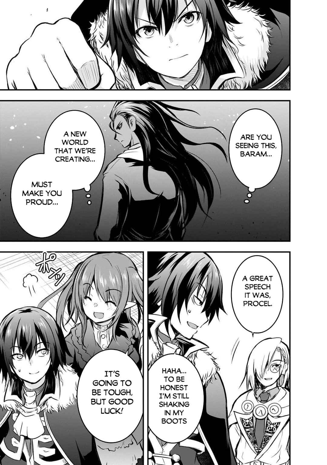 Maou-sama no Machizukuri! ~Saikyou no Dungeon wa Kindai Toshi~ Chapter 74 - Page 15