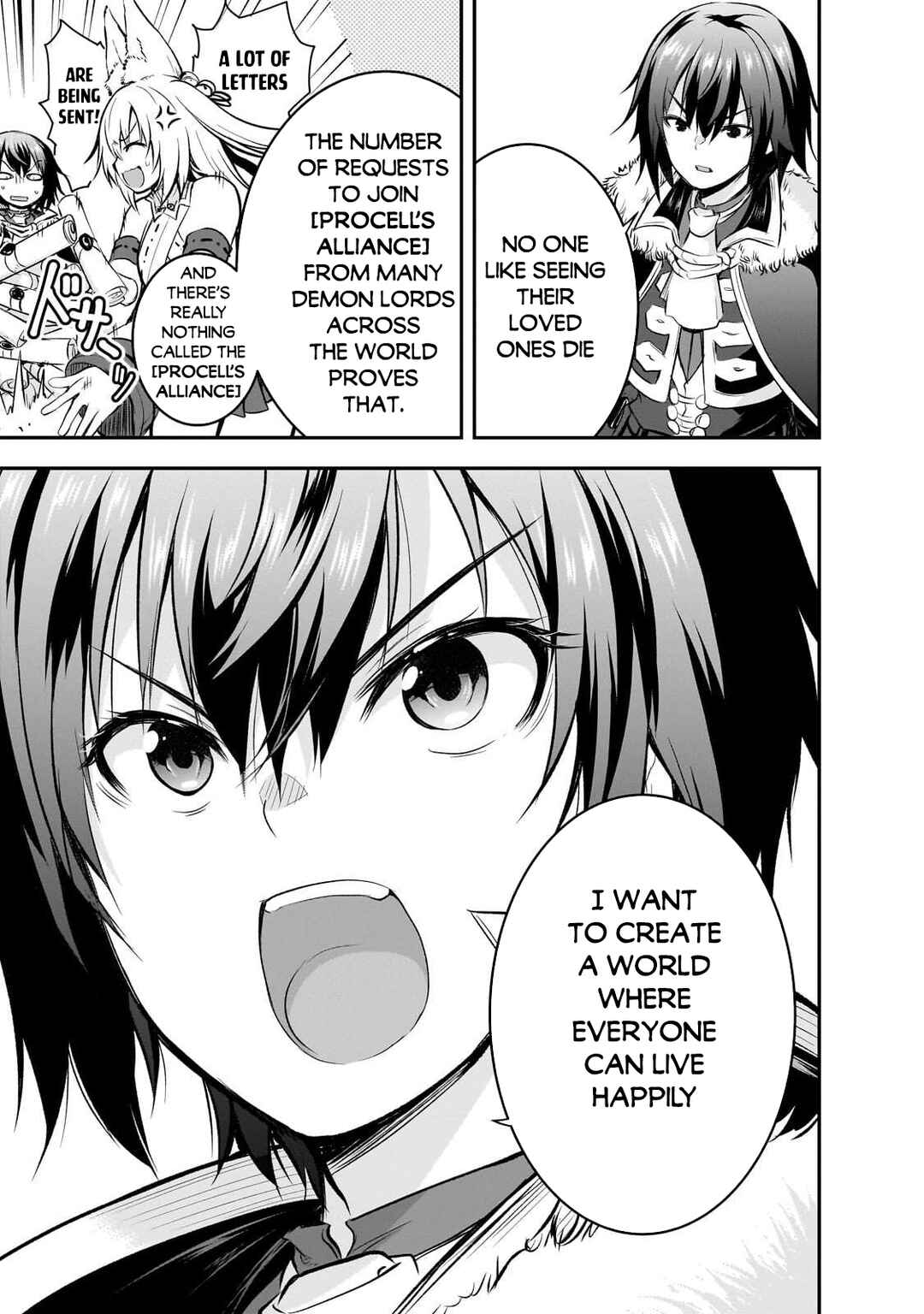 Maou-sama no Machizukuri! ~Saikyou no Dungeon wa Kindai Toshi~ Chapter 74 - Page 9
