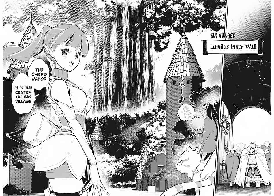 S-Rank Monster no "Behemoth" dakedo, Neko to Machigawarete Elf Musume no Pet to Shite Kurashitemasu Chapter 54 - Page 14