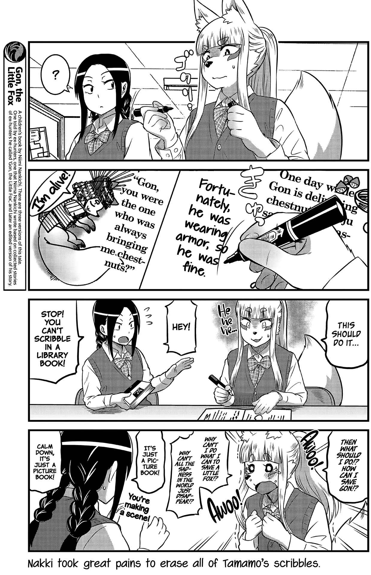 Tamamo-chan’s a Fox! Chapter 6 - Page 3