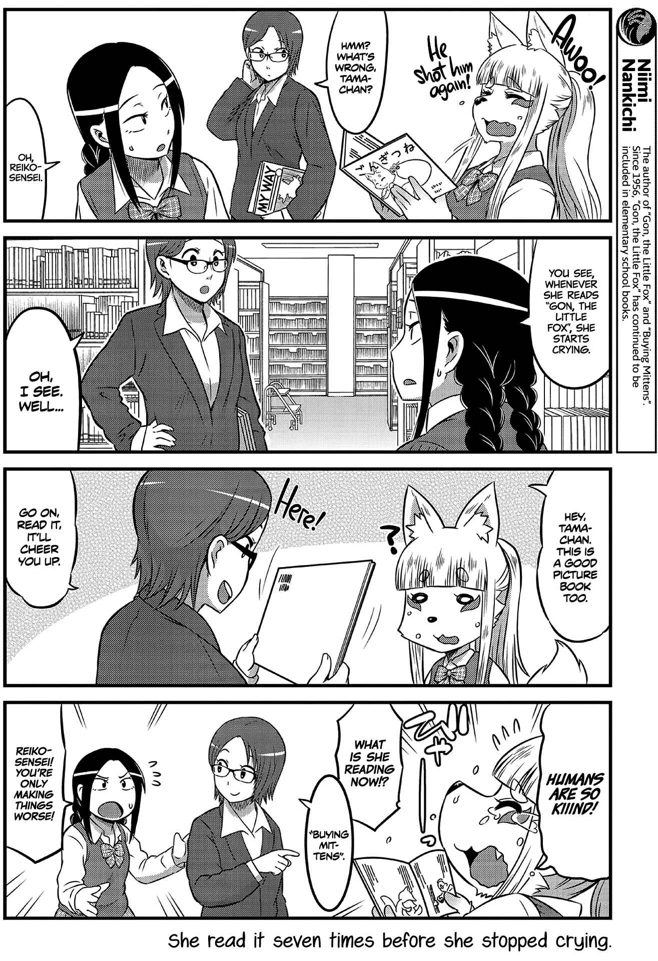 Tamamo-chan’s a Fox! Chapter 6 - Page 4