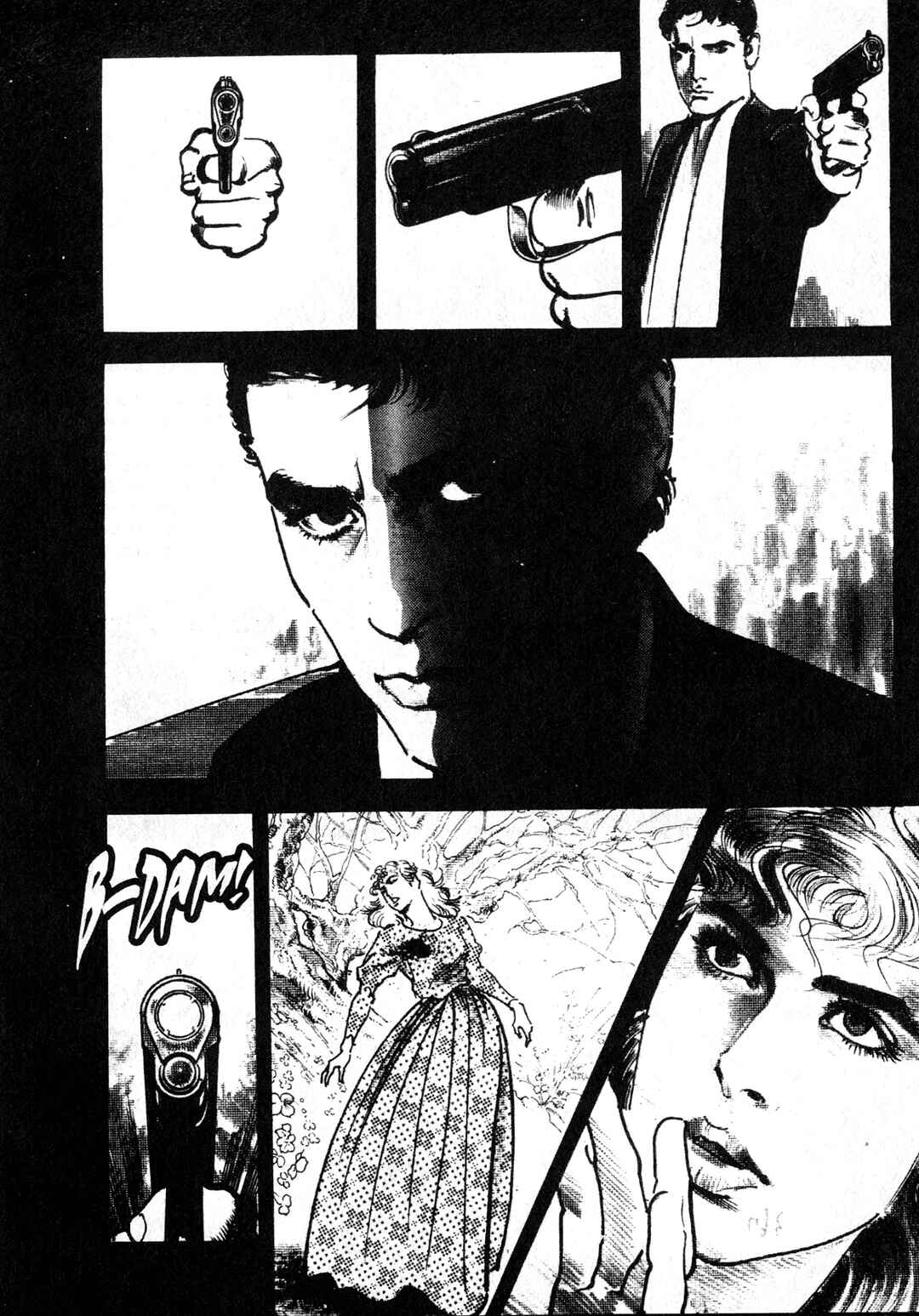 Wounded Man Chapter 15 - Page 17