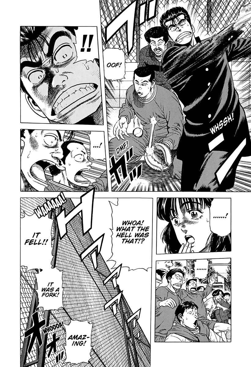 Rokudenashi Blues Chapter 386 - Page 14