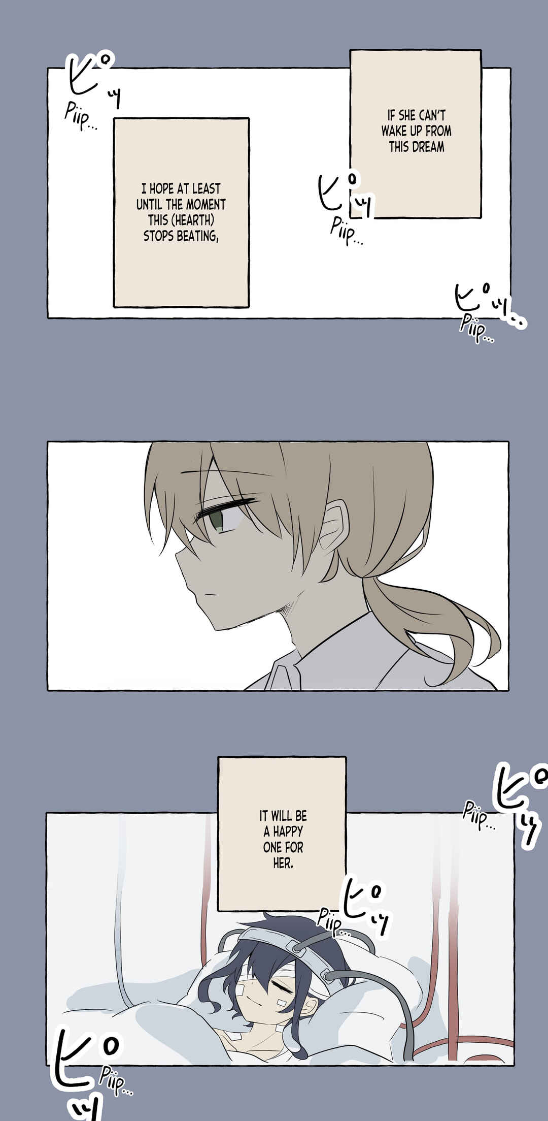 Me ga Sametara, Akuyaku Reijou ni Natteita Chapter ? - Page 4