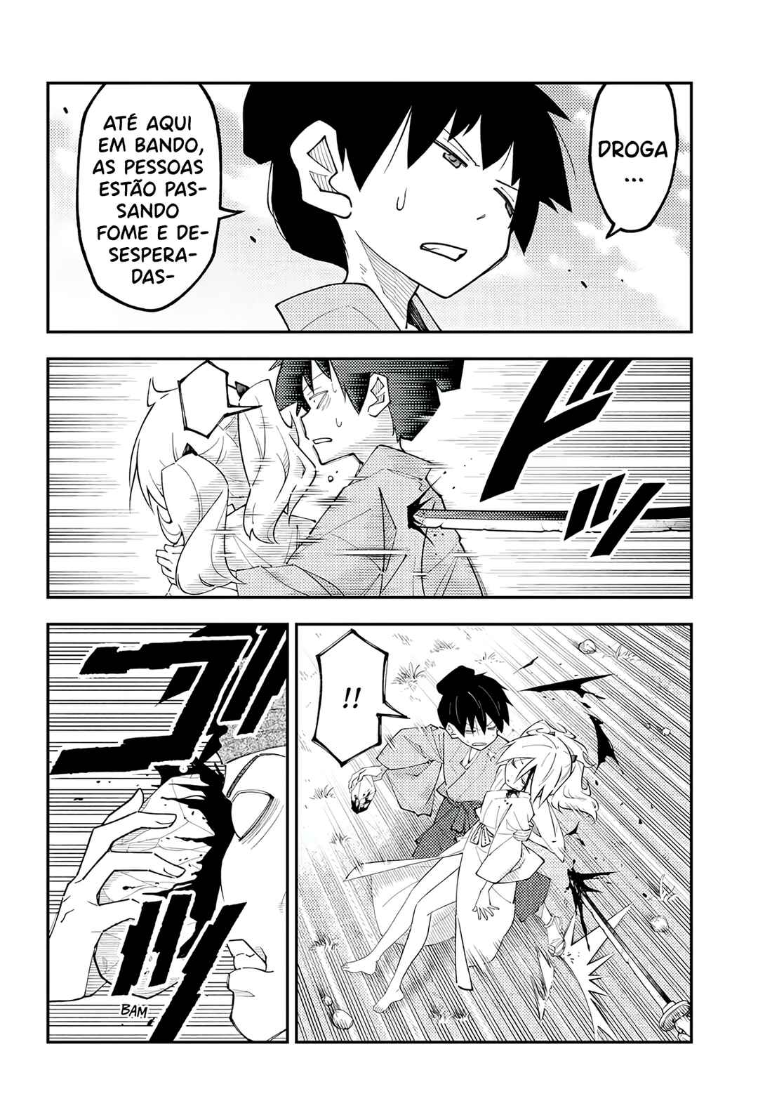 Tonikaku Kawaii Chapter 337 - Page 5