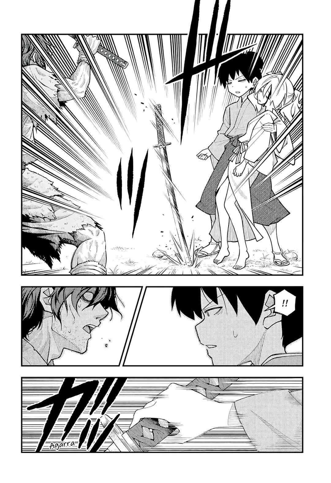 Tonikaku Kawaii Chapter 337 - Page 7