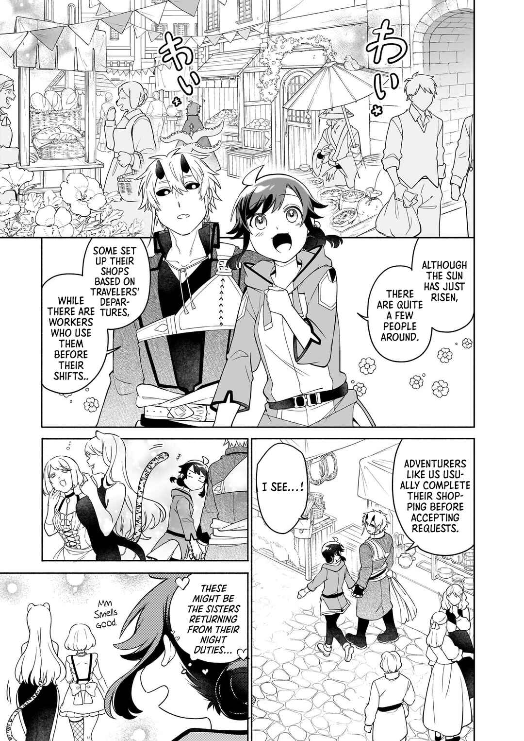 Suterare Seijo no Isekai Gohantabi Chapter 15.1 - Page 5