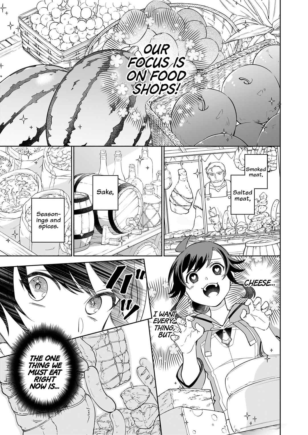 Suterare Seijo no Isekai Gohantabi Chapter 15.1 - Page 7