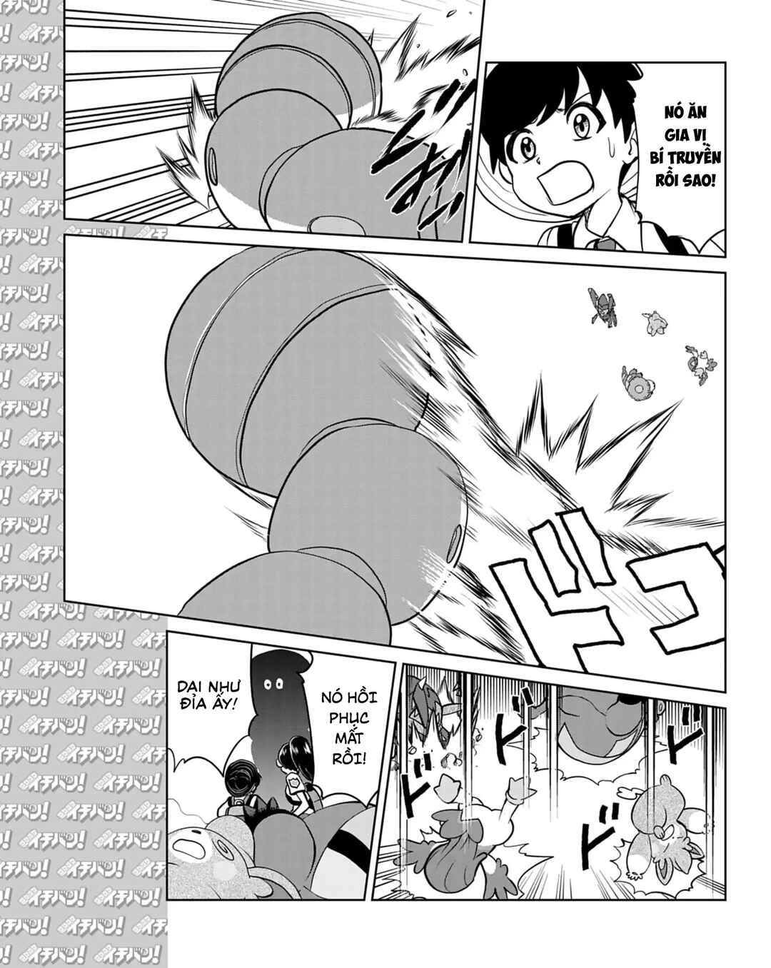 Pokémon SPECIAL Scarlet & Violet Chapter 18 - Page 16