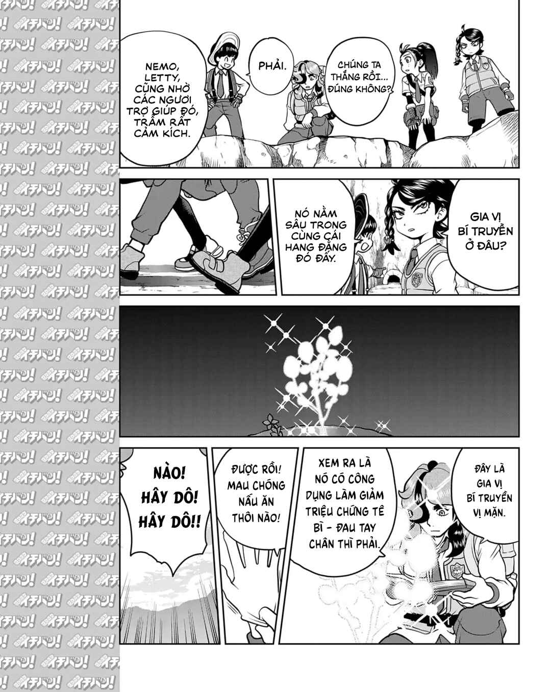 Pokémon SPECIAL Scarlet & Violet Chapter 18 - Page 20
