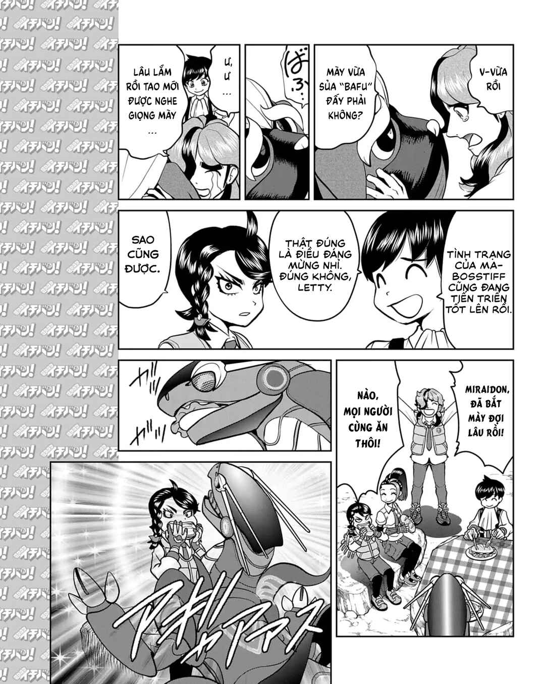 Pokémon SPECIAL Scarlet & Violet Chapter 18 - Page 22