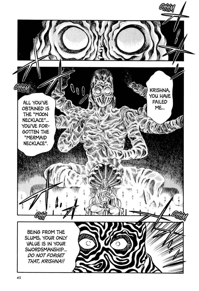 Captain Kid Chapter 19 - Page 1