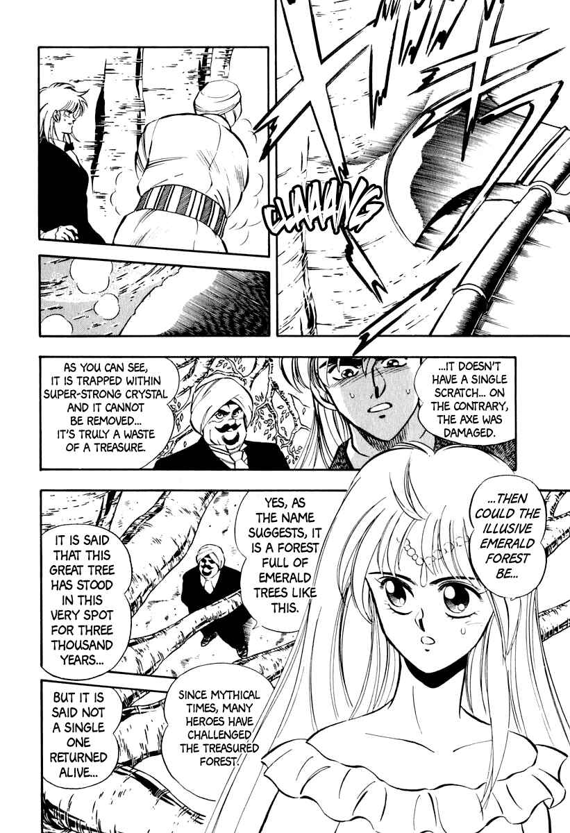 Captain Kid Chapter 19 - Page 15
