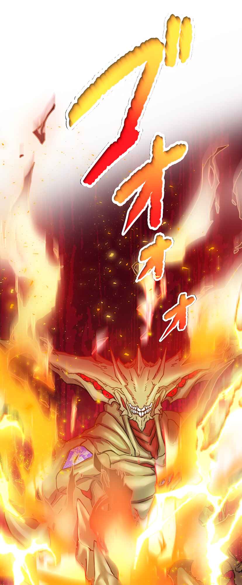 Maryoku 9999-man Zen Zokusei Tsukai no Daikenja Chapter 0 - Page 4