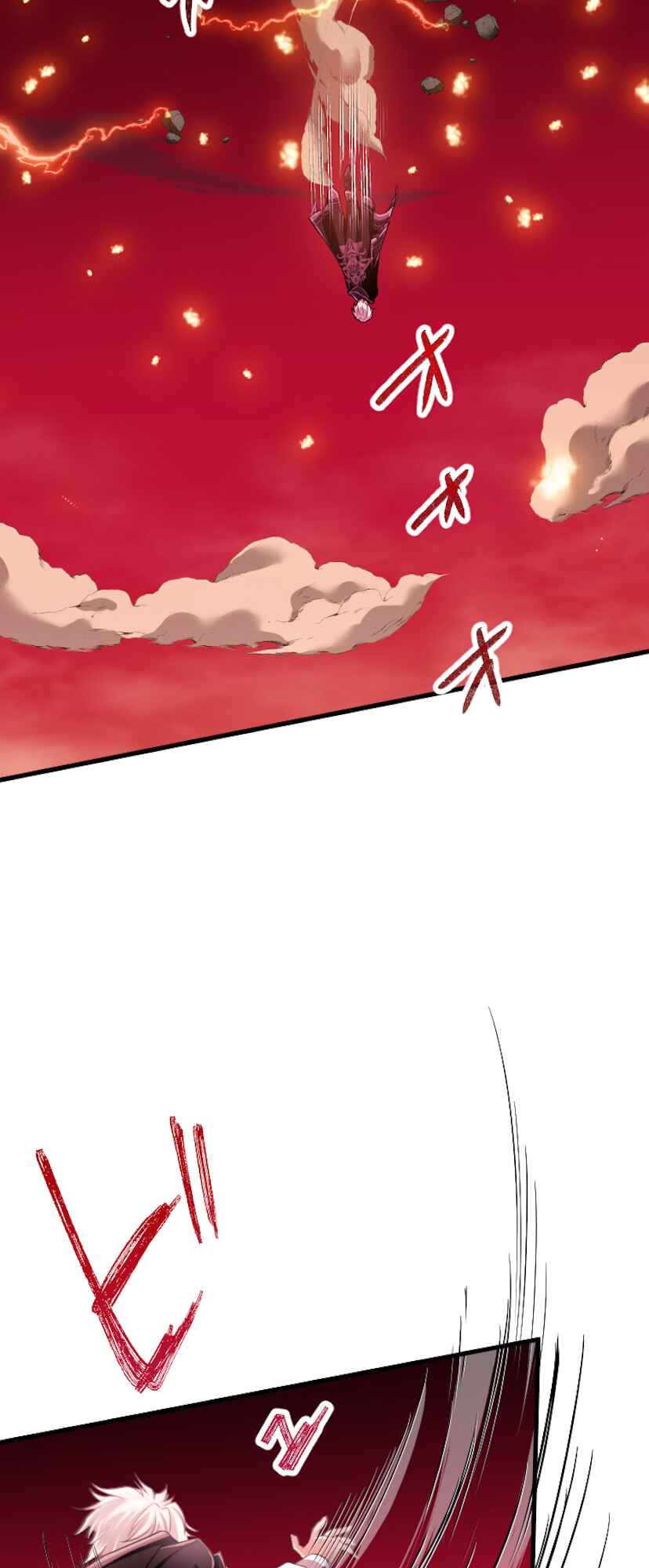 Maryoku 9999-man Zen Zokusei Tsukai no Daikenja Chapter 0 - Page 62