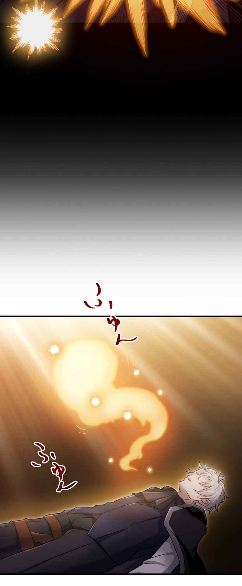 Maryoku 9999-man Zen Zokusei Tsukai no Daikenja Chapter 0 - Page 95